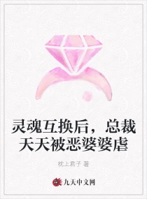 附加遗产