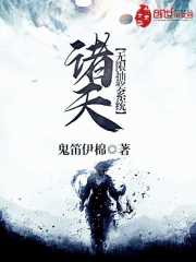 转过去趴翘高点打完坐高脚凳
