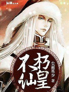 宝贝我不想带小雨伞啦
