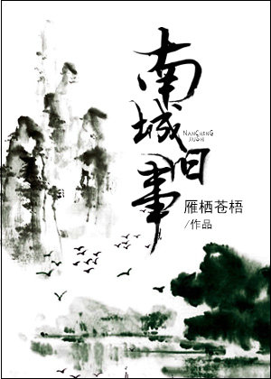 猩球崛起2:黎明之战电影