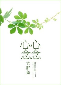 高清印度性猛交xxxx