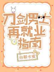 口袋妖怪漆黑金手指