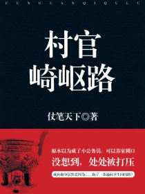 合成大西瓜网页版