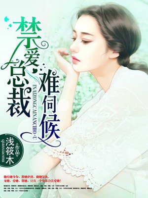 优优漫画上下翻页模式