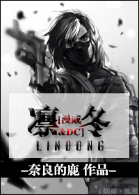 丧尸军团