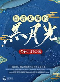男男同志