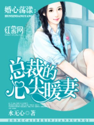 吊毛