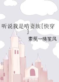 人人爱国产