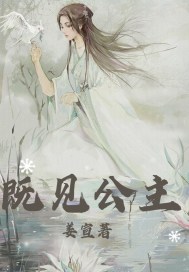 在公交车上被c的走不动路