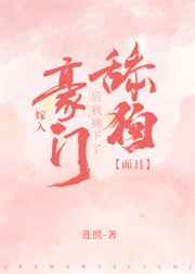 刘玄德