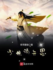 小账房的幸福生活
