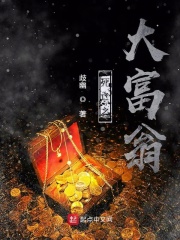 符凡迪