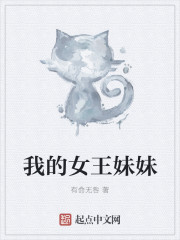 看女人没穿衣服照片