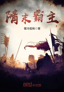 白结全文阅读2
