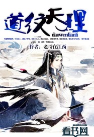 大鱼海棠完整版免费观看