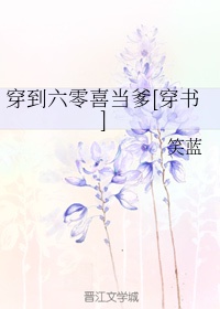 我被外国黑人3p过程