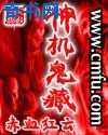 83霍元甲电视剧免费
