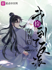 tikitiki挠脚心网站
