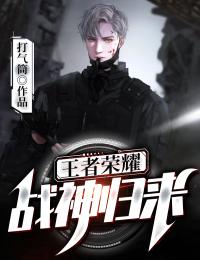 一求乳魂在线观看