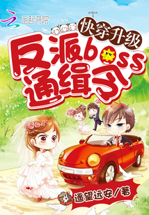 看看宝盒六度影院