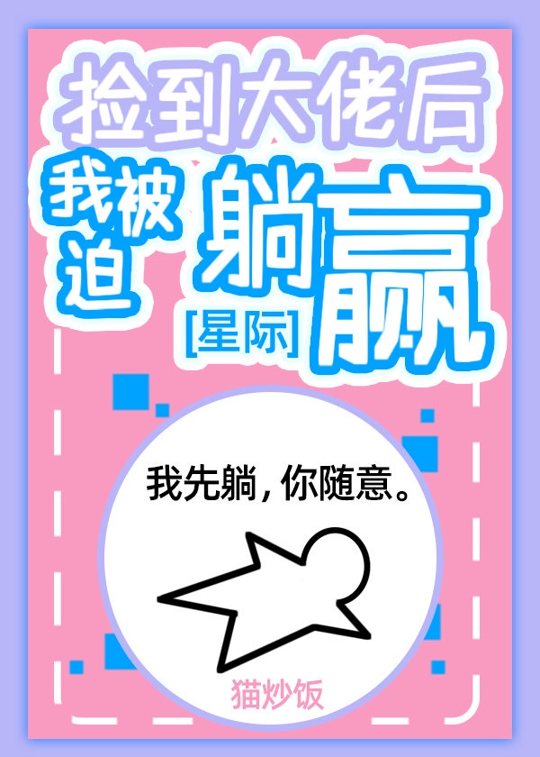 15—16女人毛片