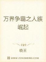 美空人体艺术