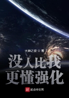 巧虎拼图
