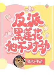 魔法禁书目录剧场版