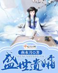 秘密入口