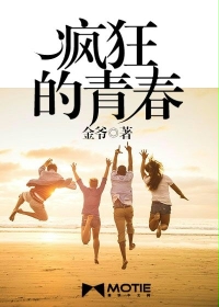 极品开光师全文免费阅读