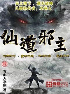 如果这是她家的兴趣