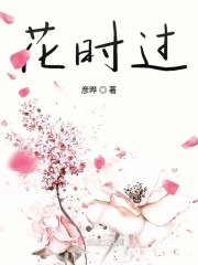 天使动漫网