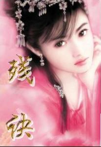 禁止的爱善良的秘书
