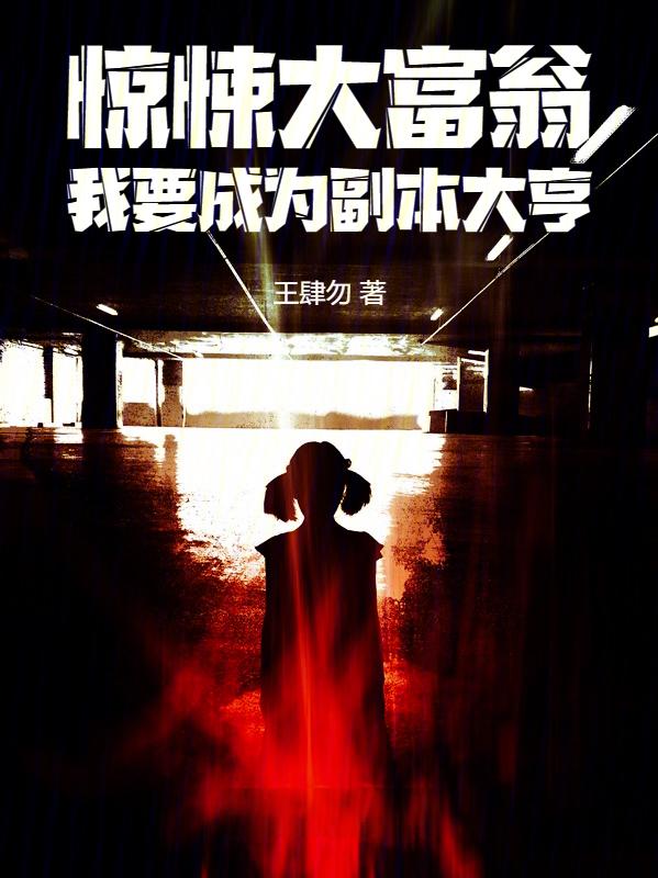 不得啪备用入口