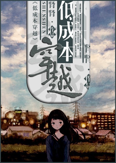 善良的嫂子5在线观看