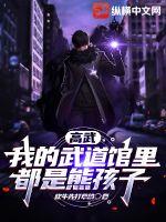 ps3游戏下载
