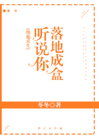 一天到晚上用了好几个小雨伞
