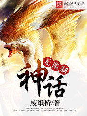 777奇米影视首页