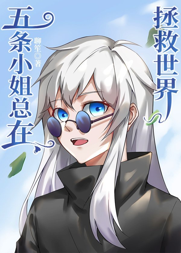po18脸红心跳作茧官方入口