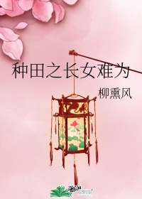 赛亚人灭绝计划