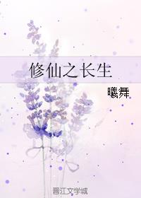 宝宝怎么那么紧