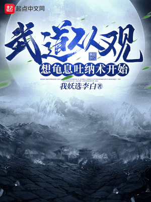 chinese农村野外1819