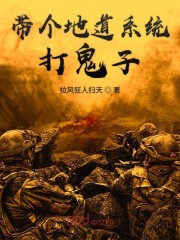 橄榄球游戏
