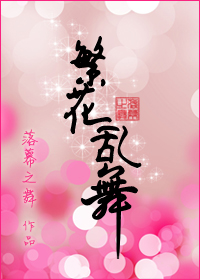 美女黄色一级视频