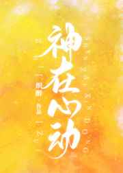 女人与zzzooooxxxx