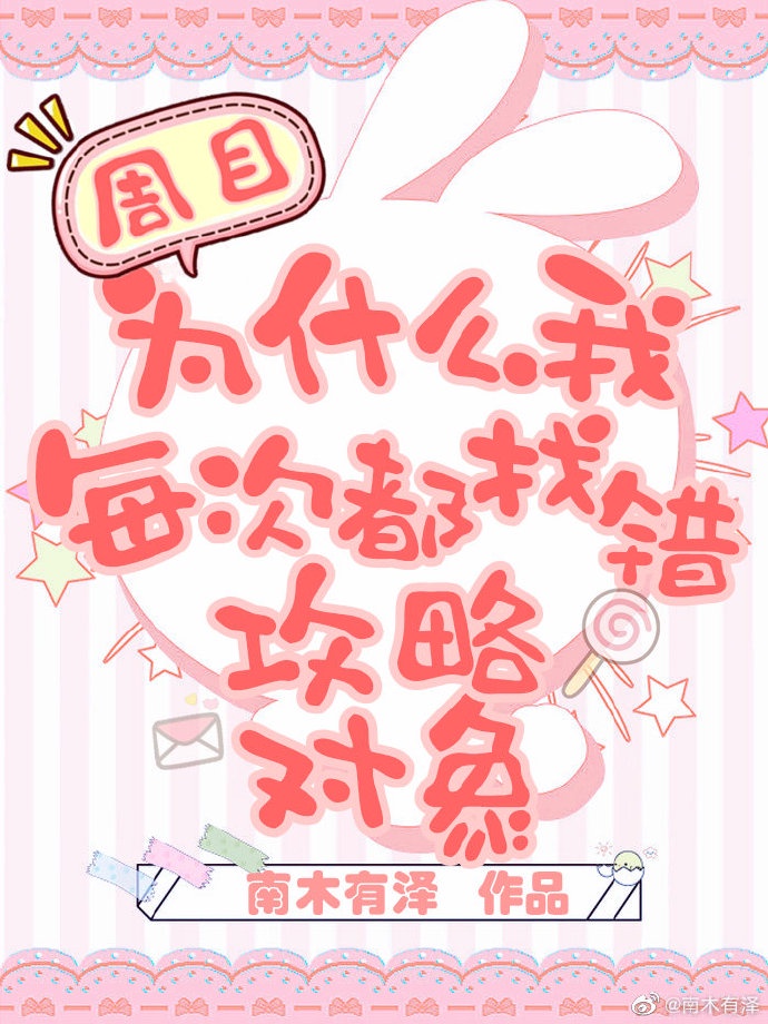 女朋友的胸越摸越上瘾的视频