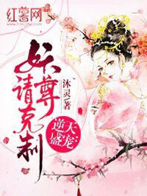 贴甲片伤指甲吗