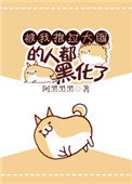 三叶草天堂