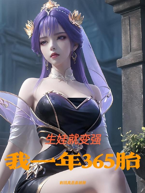 印度西施三片在线观看