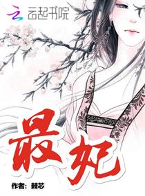 百度w